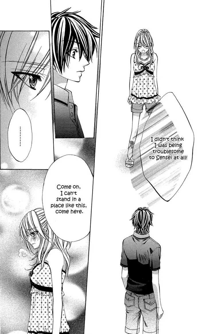 Secret Kiss Chapter 3 15